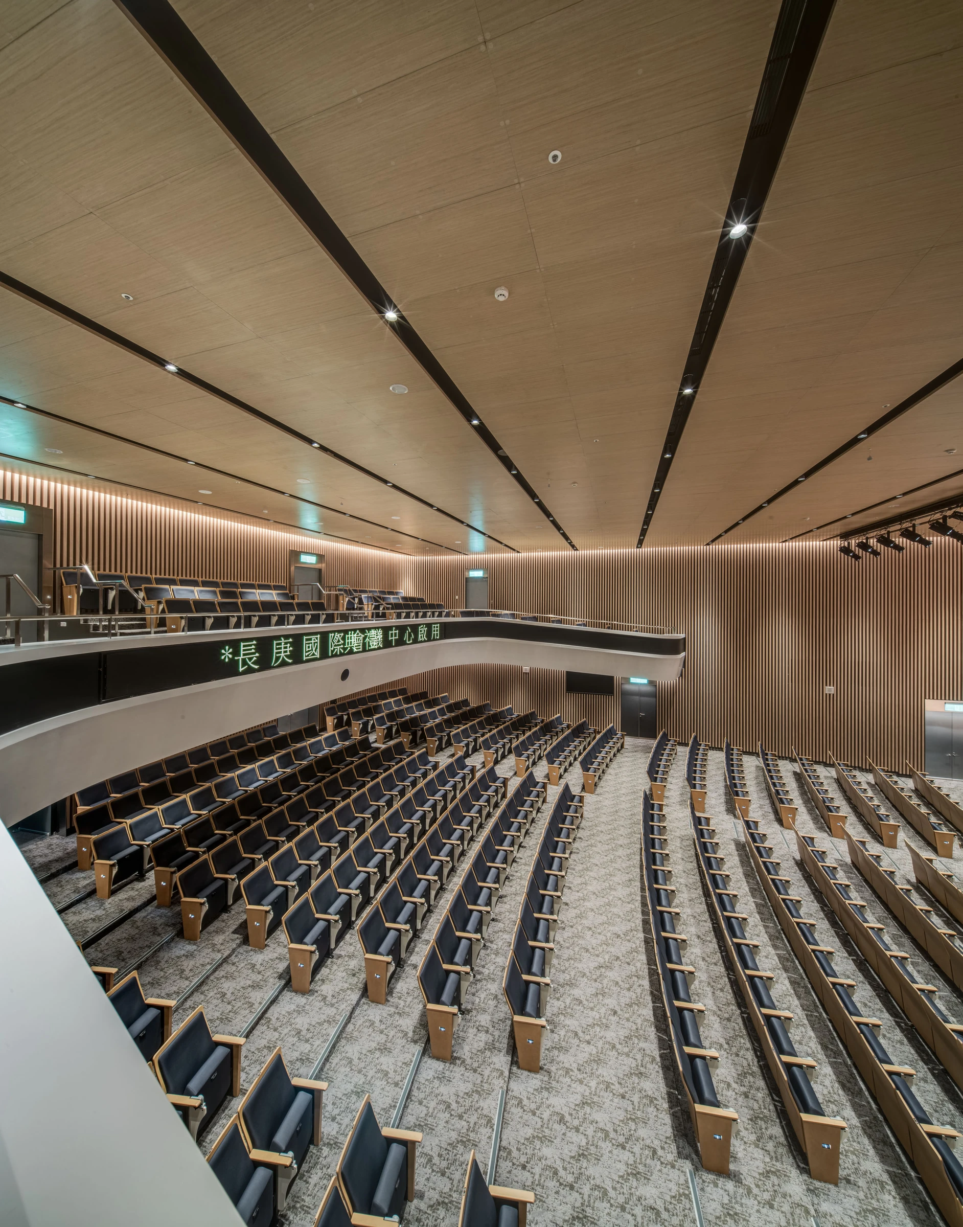 Linkou Chang Gung A8 Conference Center — Cultural and public-space photography — 2