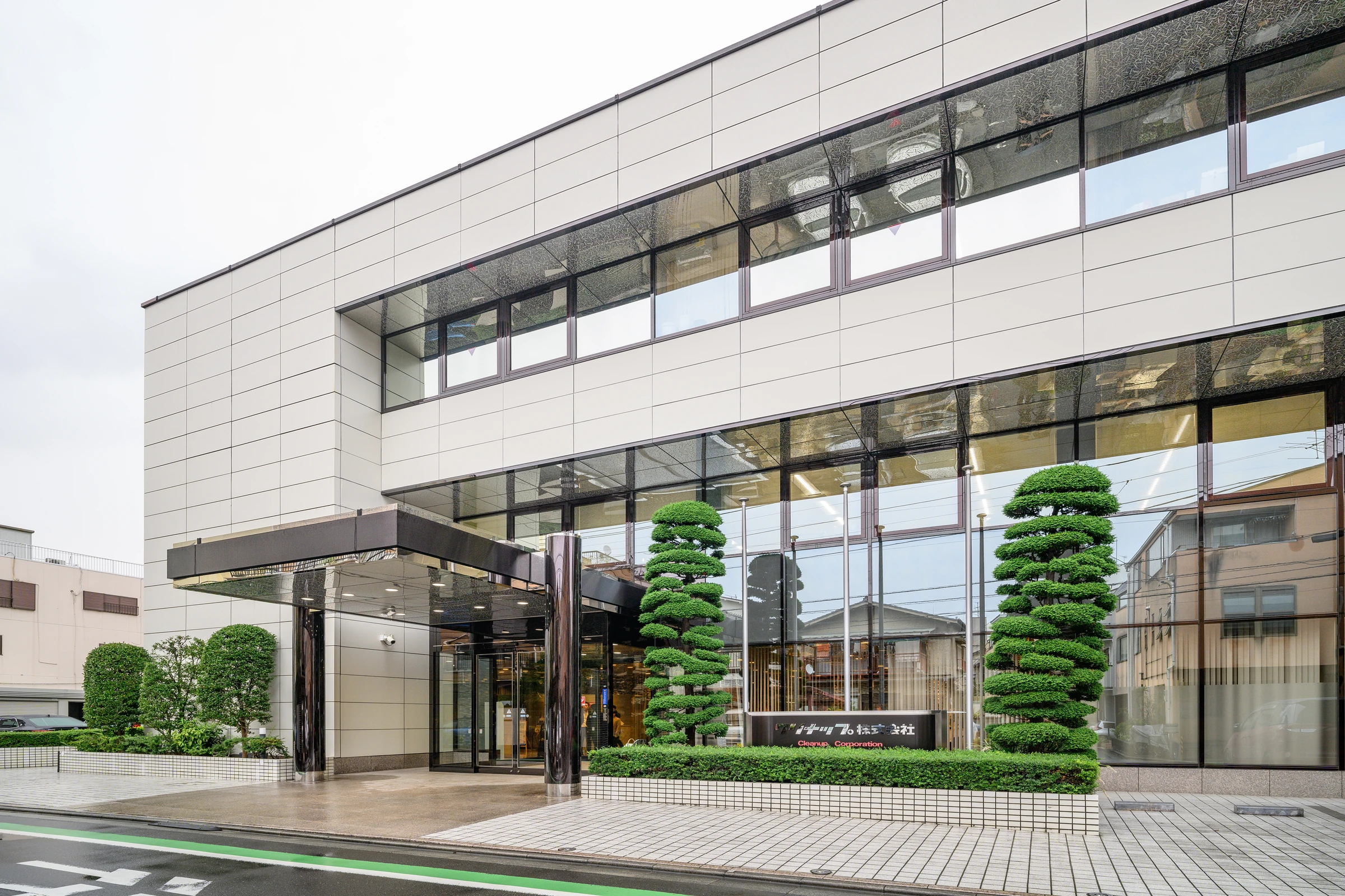 CLEANUP Tokyo Headquarters — Corporate workplace and shared-space photography — 2