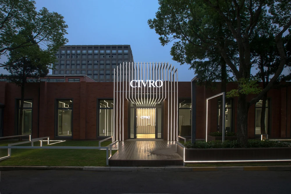 CIVRO Shanghai Flagship Store