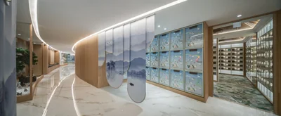 一天山生命紀念館